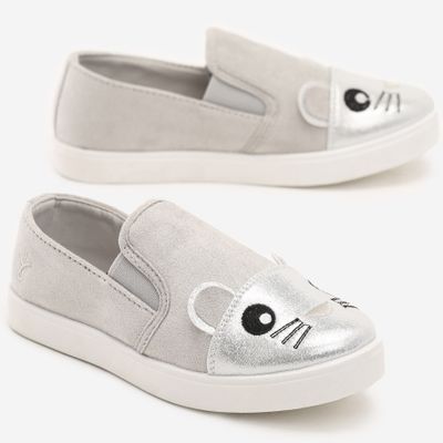 Trampki dziecięce na wiosnę born2be ze sklepu: born2be.pl w kategorii: Trampki dziecięce - zdjęcie 054DCF2-170-2564_103003