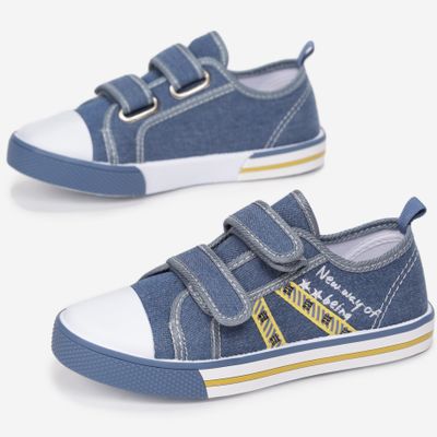 Trampki dziecięce na wiosnę born2be ze sklepu: born2be.pl w kategorii: Trampki dziecięce - zdjęcie 054DCF2-170-2564_131414