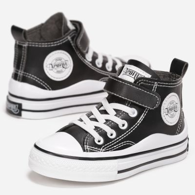 Trampki dziecięce na wiosnę born2be ze sklepu: born2be.pl w kategorii: Trampki dziecięce - zdjęcie 054DCF2-170-2564_191605