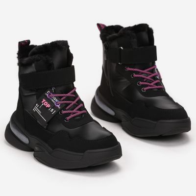 Buty zimowe dziecięce na zimę born2be ze sklepu: born2be.pl w kategorii: Buty zimowe dziecięce - zdjęcie 054DCF2-170-2564_218976