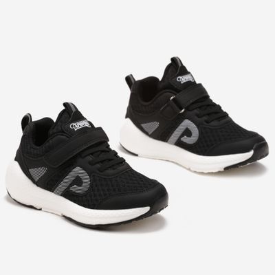 Buty sportowe dziecięce na jesień born2be ze sklepu: born2be.pl w kategorii: Buty sportowe dziecięce - zdjęcie 054DCF2-170-2564_295124