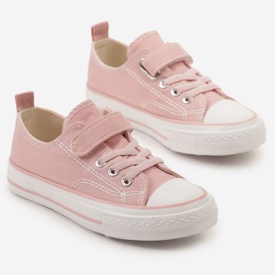 Trampki dziecięce na wiosnę born2be ze sklepu: born2be.pl w kategorii: Trampki dziecięce - zdjęcie 054DCF2-170-2564_328450