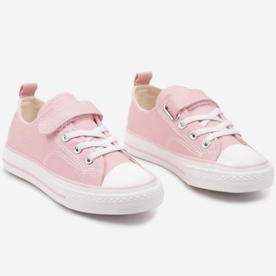 born2be - Trampki dziecięce na wiosnę ze sklepu: born2be.pl w kategorii: Trampki dziecięce - zdjęcie 054DCF2-170-2564_330348