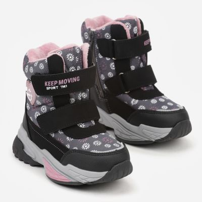 Buty zimowe dziecięce na zimę born2be ze sklepu: born2be.pl w kategorii: Buty zimowe dziecięce - zdjęcie 054DCF2-170-2564_402056