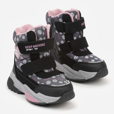 Buty zimowe dziecięce na zimę born2be ze sklepu: born2be.pl w kategorii: Buty zimowe dziecięce - zdjęcie 054DCF2-170-2564_402056