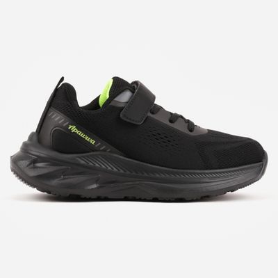 Buty sportowe dziecięce na wiosnę born2be ze sklepu: born2be.pl w kategorii: Buty sportowe dziecięce - zdjęcie 054DCF2-170-2564_402988