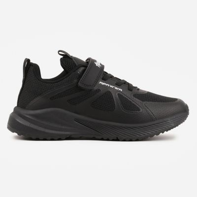 Buty sportowe dziecięce wiosenne born2be ze sklepu: born2be.pl w kategorii: Buty sportowe dziecięce - zdjęcie 054DCF2-170-2564_403008