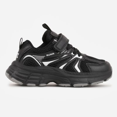 Buty sportowe dziecięce born2be ze sklepu: born2be.pl w kategorii: Buty sportowe dziecięce - zdjęcie 054DCF2-170-2564_405293
