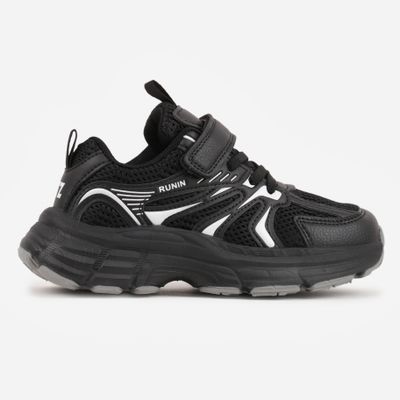 Buty sportowe dziecięce born2be ze sklepu: born2be.pl w kategorii: Buty sportowe dziecięce - zdjęcie 054DCF2-170-2564_405293