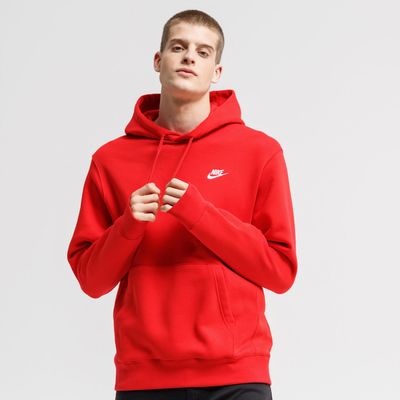 Bluza męska jesienna Nike ze sklepu: 50style.pl w kategorii: Bluzy męskie - zdjęcie 110026D-FE4-6238_BV2654-657