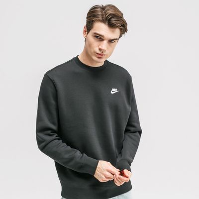 Bluza męska sportowa jesienna Nike ze sklepu: 50style.pl w kategorii: Bluzy męskie - zdjęcie 110026D-FE4-6238_BV2662-010