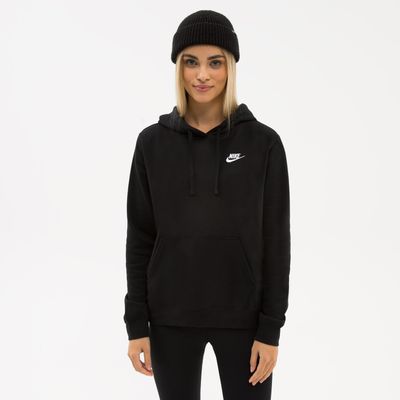 Bluza damska na jesień Nike ze sklepu: 50style.pl w kategorii: Bluzy damskie - zdjęcie 110026D-FE4-6238_DQ5793-010