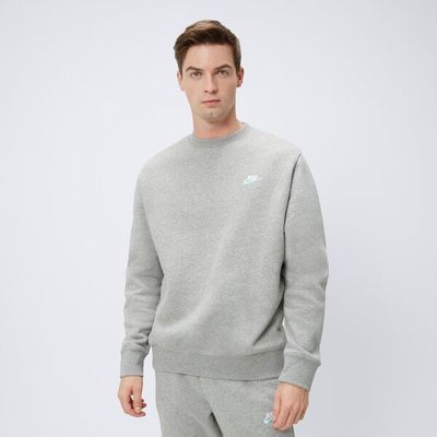 Bluza męska Nike ze sklepu: 50style.pl w kategorii: Bluzy męskie - zdjęcie 110026D-FE4-6238_DQ8383-065
