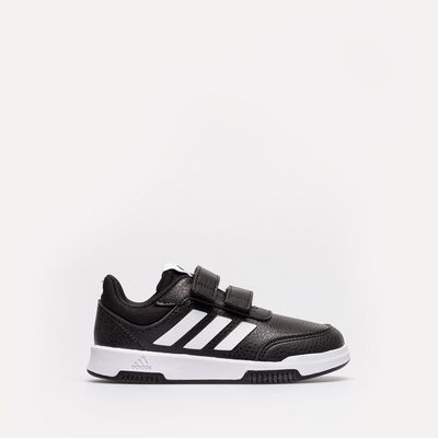 Buty sportowe dziecięce Adidas Core ze sklepu: 50style.pl w kategorii: Buty sportowe dziecięce - zdjęcie 110026D-FE4-6238_GW6456