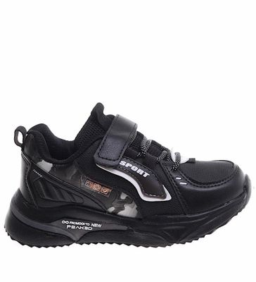 Buty sportowe dziecięce jesienne ze sklepu: Pantofelek24.pl w kategorii: Buty sportowe dziecięce - zdjęcie 36E097C-33F-2866_30786