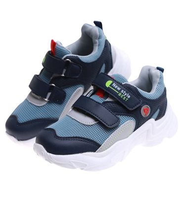 Buty sportowe dziecięce ze sklepu: Pantofelek24.pl w kategorii: Buty sportowe dziecięce - zdjęcie 36E097C-33F-2866_31699