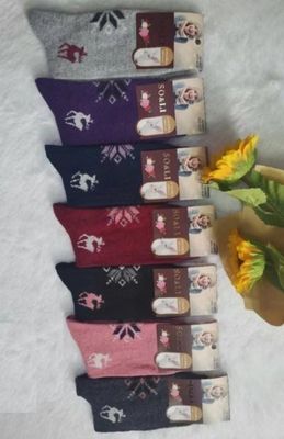 Skarpetki damskie casual Wik ze sklepu: intimiti.pl w kategorii: Skarpetki damskie - zdjęcie 3B4B001-93A-4736_250722