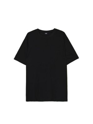 T-shirt męski casual ze sklepu: Cropp w kategorii: T-shirty męskie - zdjęcie 4198BBB-532-6969_002DF-99X