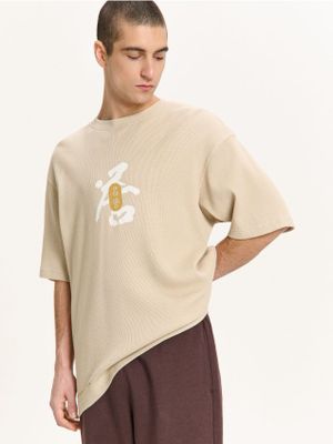 T-shirt męski ze sklepu: Cropp w kategorii: T-shirty męskie - zdjęcie 4198BBB-532-6969_003HZ-01X