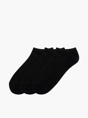 Skarpetki damskie ze sklepu: Cropp w kategorii: Skarpetki damskie - zdjęcie 4198BBB-532-6969_0543S-99X
