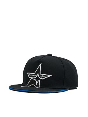 Czapka z daszkiem męska na lato ze sklepu: Cropp w kategorii: Czapki z daszkiem męskie - zdjęcie 4198BBB-532-6969_156DD-99X