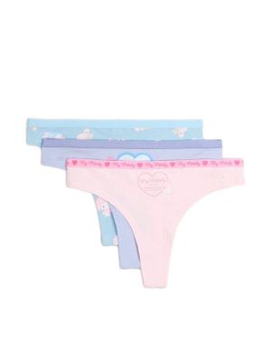 Majtki damskie ze sklepu: Cropp w kategorii: Majtki damskie - zdjęcie 4198BBB-532-6969_158FY-MLC