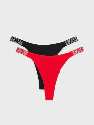 Majtki damskie z napisami ze sklepu: Cropp w kategorii: Majtki damskie - zdjęcie 4198BBB-532-6969_197KK-MLC
