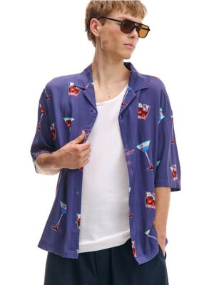 Koszula męska ze sklepu: Cropp w kategorii: Koszule męskie - zdjęcie 4198BBB-532-6969_221FK-95X