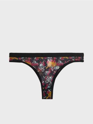 Majtki damskie ze sklepu: Cropp w kategorii: Majtki damskie