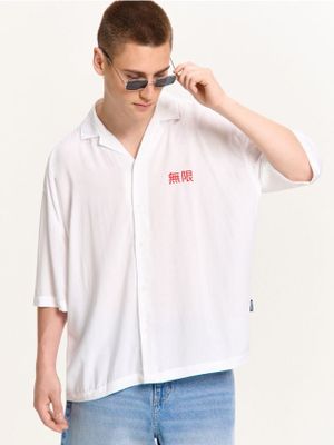 Koszula męska casual ze sklepu: Cropp w kategorii: Koszule męskie - zdjęcie 4198BBB-532-6969_270DE-00X