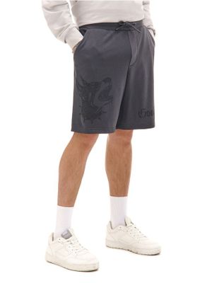 Spodenki męskie sportowe ze sklepu: Cropp w kategorii: Spodenki męskie - zdjęcie 4198BBB-532-6969_308AT-90X