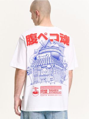 T-shirt męski ze sklepu: Cropp w kategorii: T-shirty męskie - zdjęcie 4198BBB-532-6969_474HY-00X