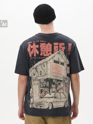 T-shirt męski na wiosnę ze sklepu: Cropp w kategorii: T-shirty męskie - zdjęcie 4198BBB-532-6969_534DE-94X