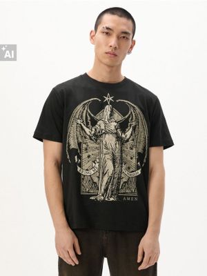 T-shirt męski młodzieżowy ze sklepu: Cropp w kategorii: T-shirty męskie