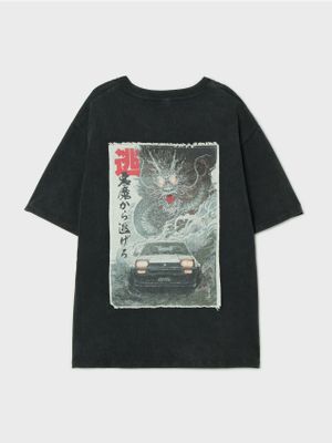 T-shirt męski młodzieżowy ze sklepu: Cropp w kategorii: T-shirty męskie - zdjęcie 4198BBB-532-6969_566DE-99X