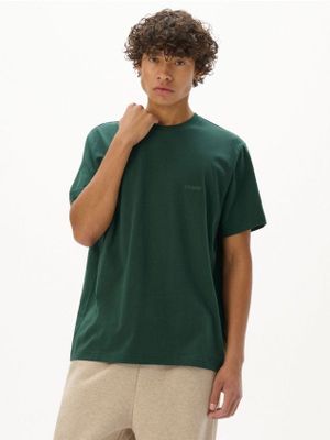 T-shirt męski ze sklepu: Cropp w kategorii: T-shirty męskie - zdjęcie 4198BBB-532-6969_570DE-79X