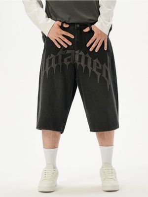 Spodenki męskie na lato sportowe ze sklepu: Cropp w kategorii: Spodenki męskie - zdjęcie 4198BBB-532-6969_618HX-99J