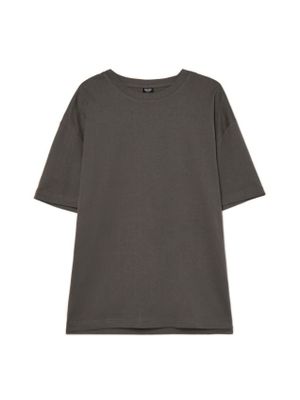 T-shirt męski ze sklepu: Cropp w kategorii: T-shirty męskie