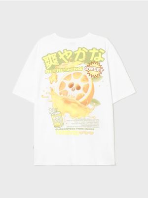 T-shirt męski w stylu młodzieżowym ze sklepu: Cropp w kategorii: T-shirty męskie - zdjęcie 4198BBB-532-6969_764HY-00X