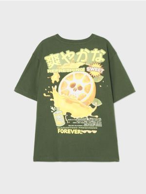 T-shirt męski w stylu młodzieżowym ze sklepu: Cropp w kategorii: T-shirty męskie - zdjęcie 4198BBB-532-6969_764HY-79X