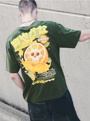 T-shirt męski w stylu młodzieżowym ze sklepu: Cropp w kategorii: T-shirty męskie - zdjęcie 4198BBB-532-6969_764HY-79X