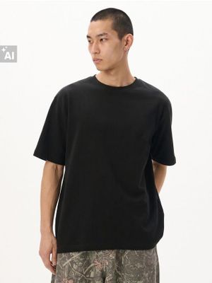 T-shirt męski ze sklepu: Cropp w kategorii: T-shirty męskie - zdjęcie 4198BBB-532-6969_806HY-99X