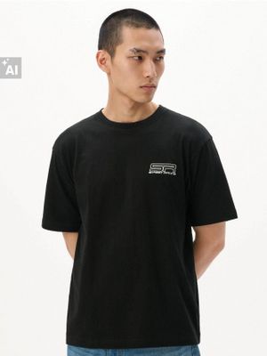 T-shirt męski na wiosnę ze sklepu: Cropp w kategorii: T-shirty męskie