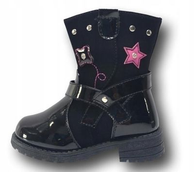 Buty zimowe dziecięce na zimę ze sklepu: senity.pl w kategorii: Buty zimowe dziecięce - zdjęcie 463F26-4FF-12970_1904