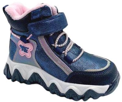 Buty zimowe dziecięce na zimę ze sklepu: senity.pl w kategorii: Buty zimowe dziecięce - zdjęcie 463F26-4FF-12970_2990
