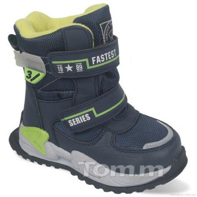 Buty zimowe dziecięce na zimę ze sklepu: senity.pl w kategorii: Buty zimowe dziecięce - zdjęcie 463F26-4FF-12970_3027