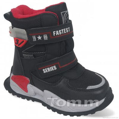 Buty zimowe dziecięce na zimę ze sklepu: senity.pl w kategorii: Buty zimowe dziecięce - zdjęcie 463F26-4FF-12970_3028