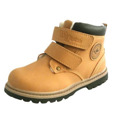 Buty zimowe dziecięce na zimę ze sklepu: senity.pl w kategorii: Buty zimowe dziecięce - zdjęcie 463F26-4FF-12970_3042