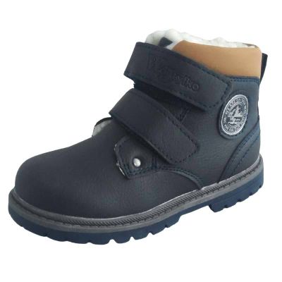 Buty zimowe dziecięce na zimę ze sklepu: senity.pl w kategorii: Buty zimowe dziecięce - zdjęcie 463F26-4FF-12970_3045