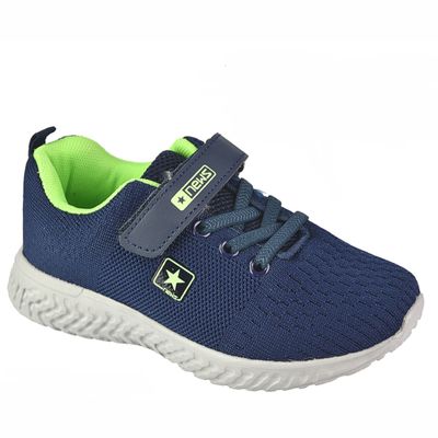 Buty sportowe dziecięce na wiosnę ze sklepu: senity.pl w kategorii: Buty sportowe dziecięce - zdjęcie 463F26-4FF-12970_3428